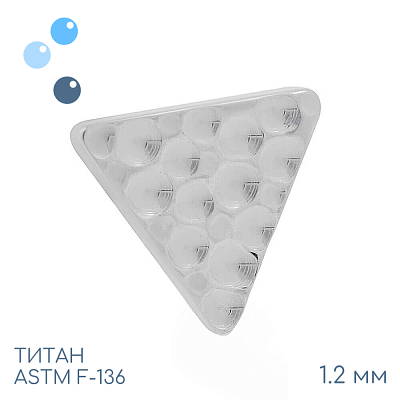 Накрутка Incused Triangle 1.2 мм